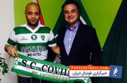 علیرضا جمالی