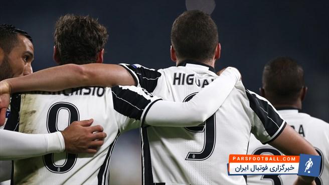 گاتزتا دلو اسپورت