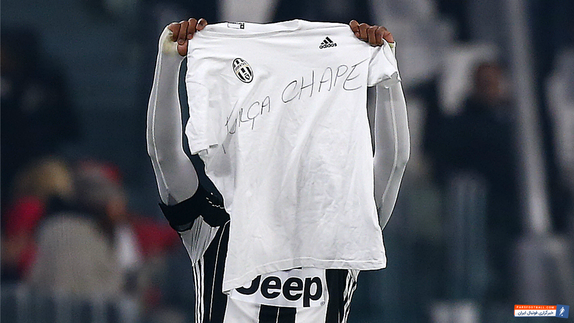 کوریره دلو اسپورت