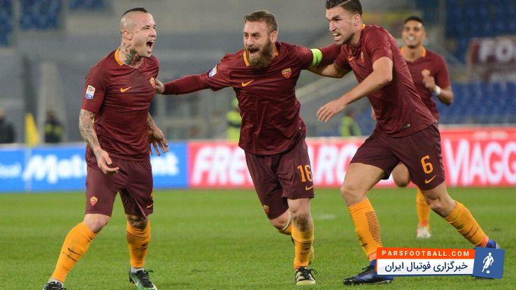 گاتزتا دلو اسپورت