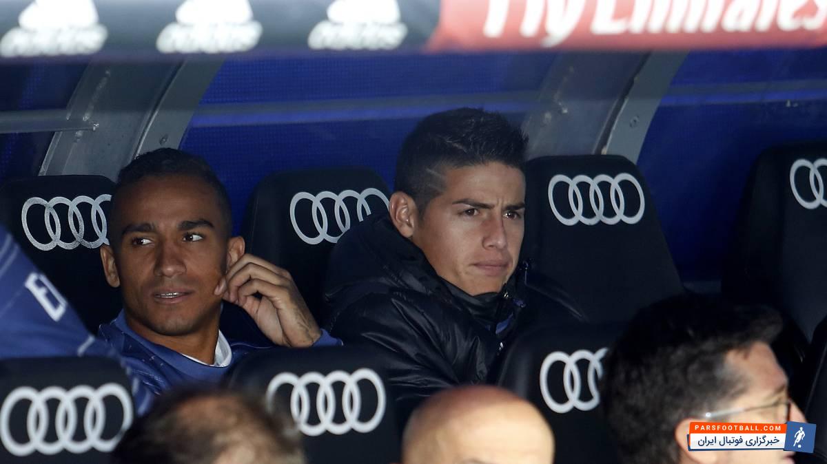 خامس رودریگز