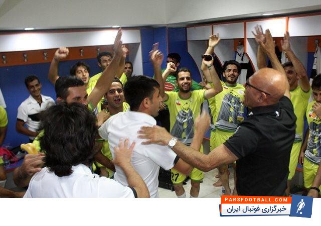 خونه به خونه