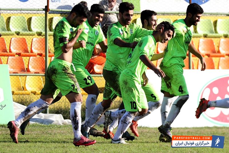 خونه به خونه