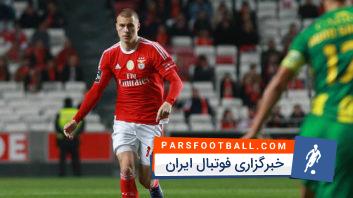 لیندلوف