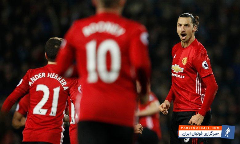 منچستریونایتد