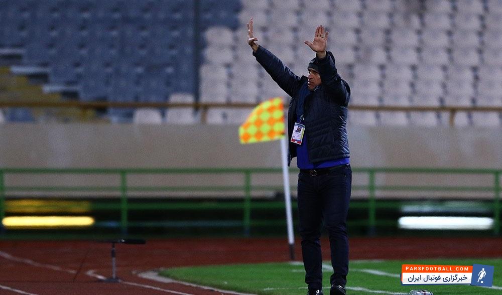 روزنامه‎‌ی گل