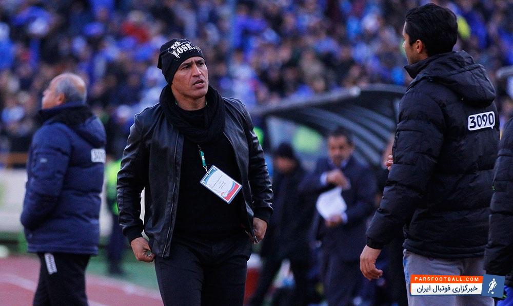 روزنامه هدف