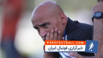 هفته چهاردهم لیگ برتر