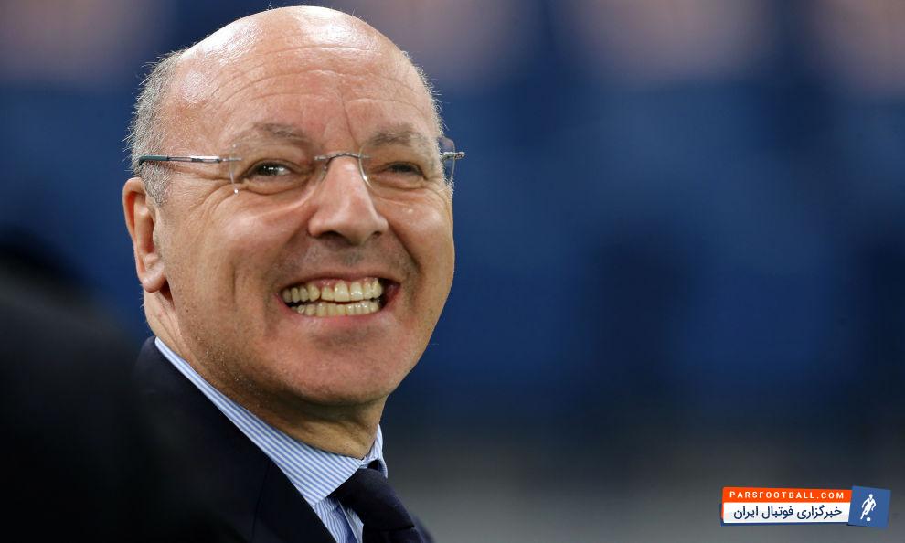 جوزپه ماروتا