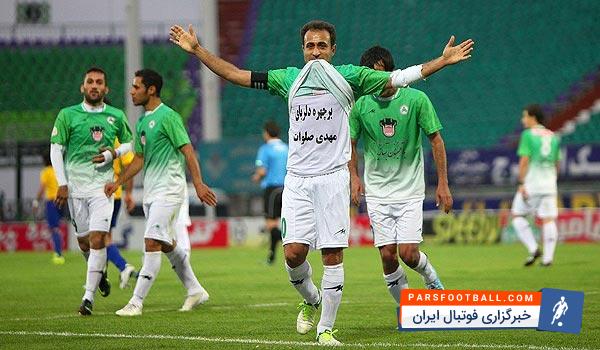 مهدی رجب زاده