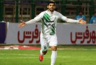 مهدی مهدی پور - مهدی مهدیپور