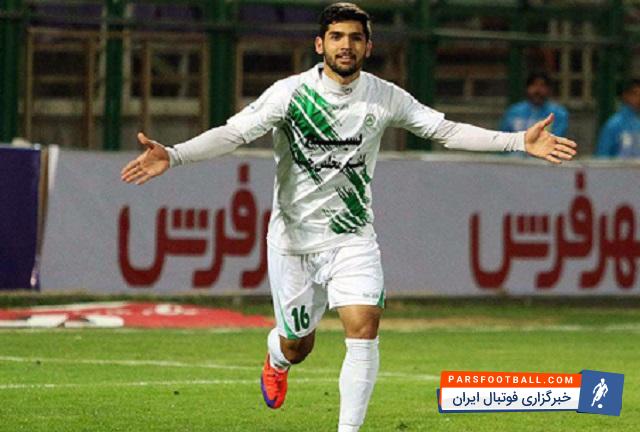 مهدی مهدی پور - مهدی مهدیپور