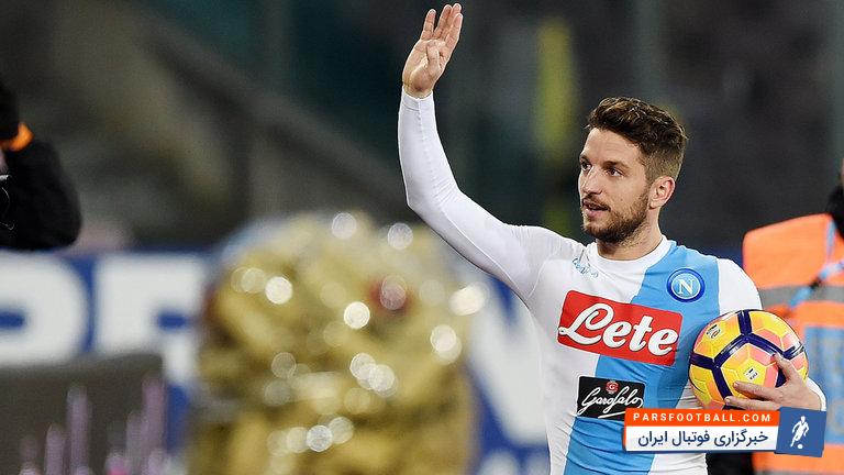 کوریره دلو اسپورت