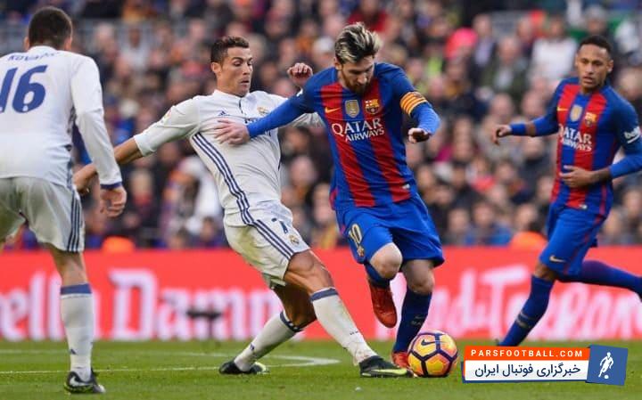 موندو دپورتیوو