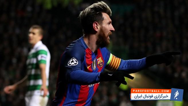 موندو دپورتیوو