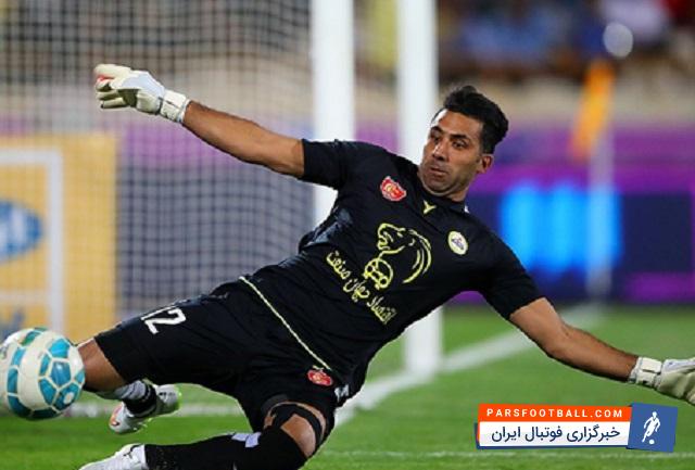 میلاد فراهانی