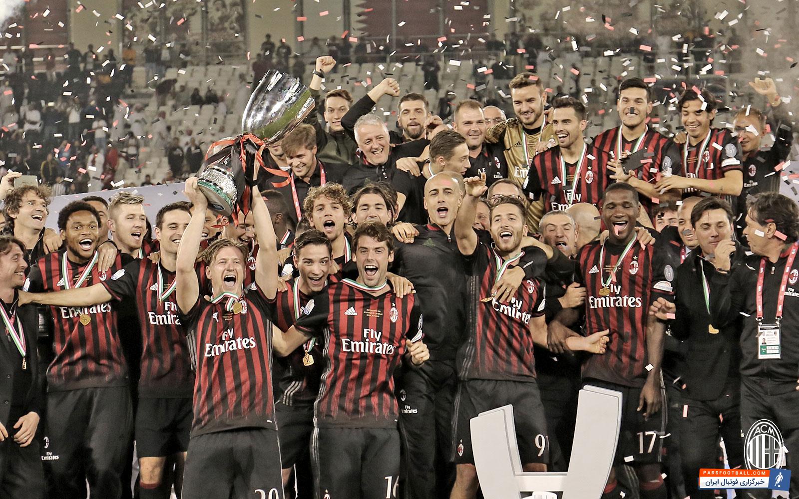 گاتزتا دلو اسپورت