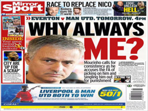 میرور اسپورت