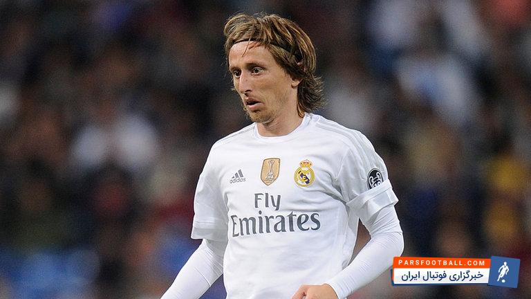 لوکا مودریچ