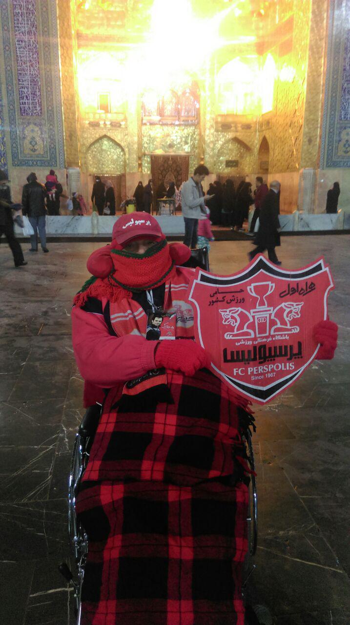 عمو موسی سلامت