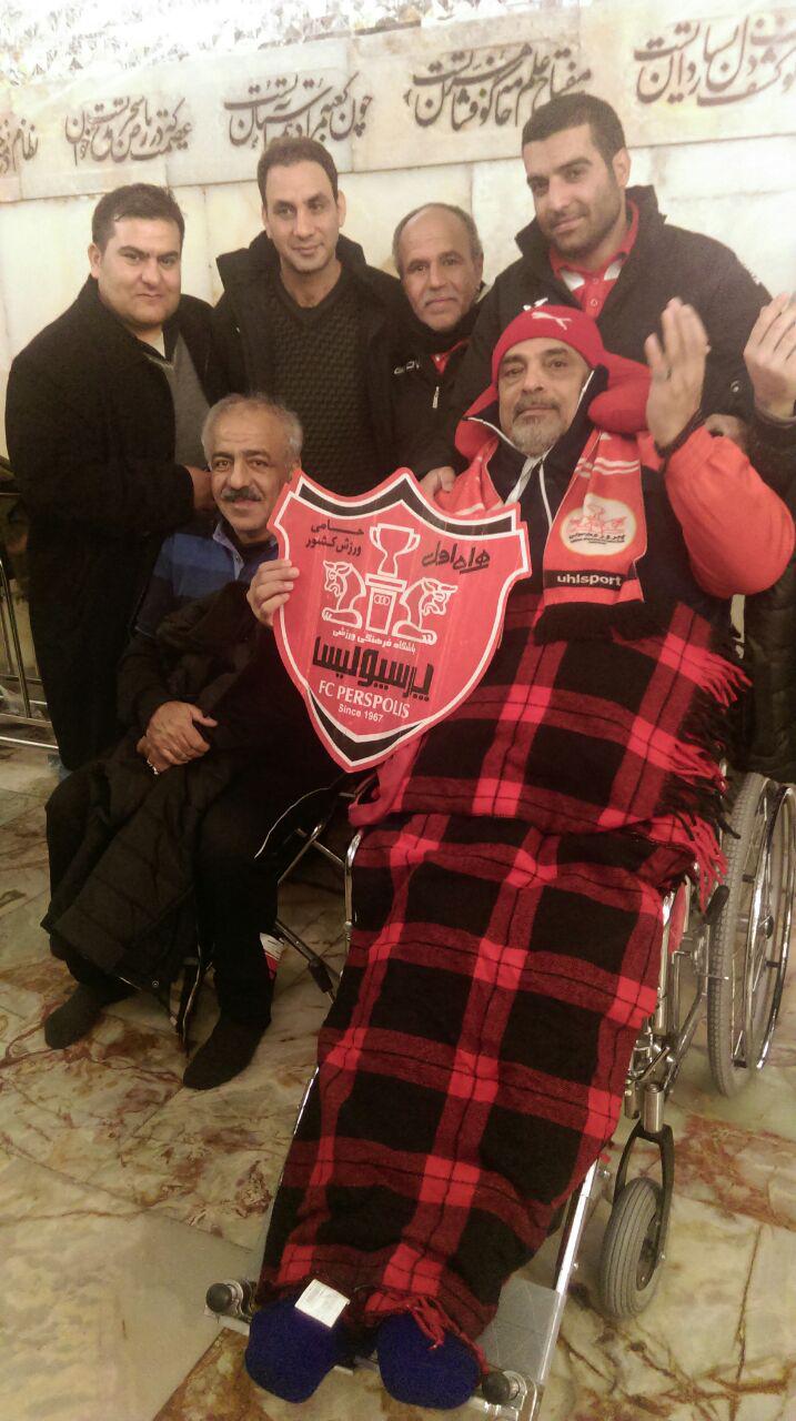 عمو موسی سلامت