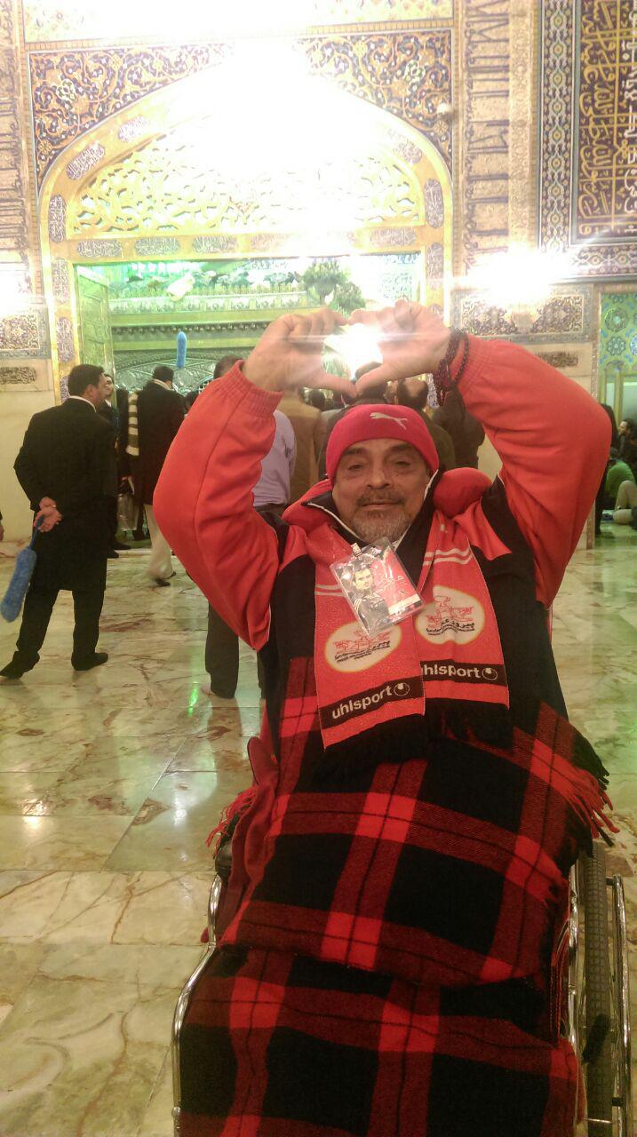 عمو موسی سلامت