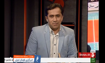 برنامه نبض ورزش