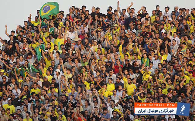 تیم نفت آبادان