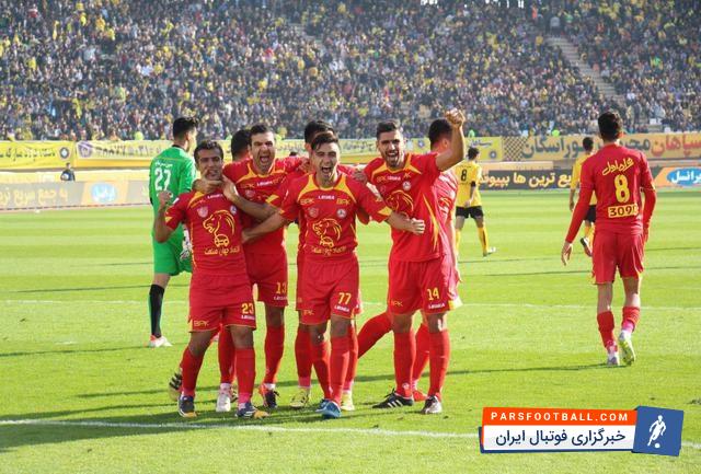 تیم نفت تهران