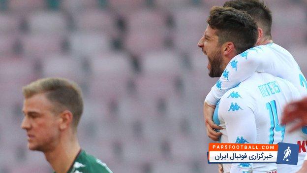 توتو اسپورت