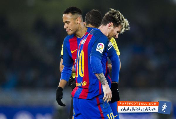 موندو دپورتیوو