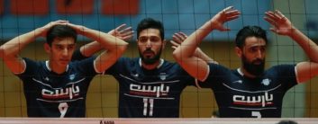 لیگ برتر والیبال