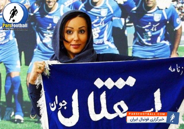 پرستو صالحی - استقلال