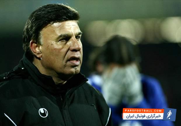 روزنامه هدف