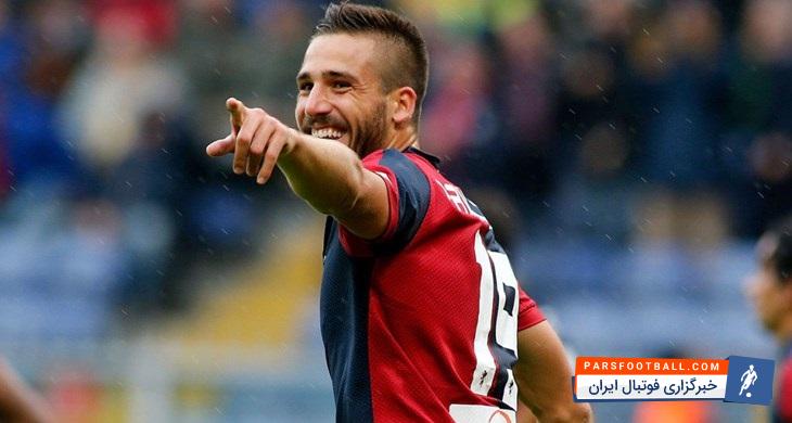 کوریره دلو اسپورت