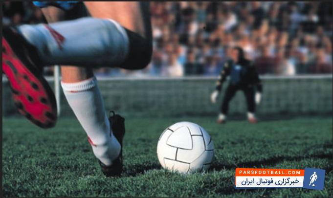 ضربه پنالتی