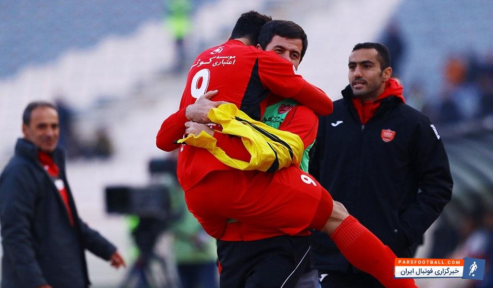 روزنامه ابرار ورزشی