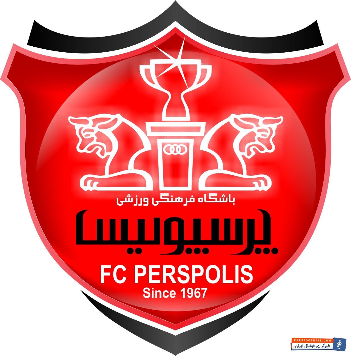 پرسپولیس