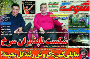 photo_2016-12-12_01-30-55