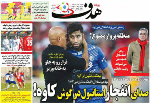 photo_2016-12-12_01-31-12