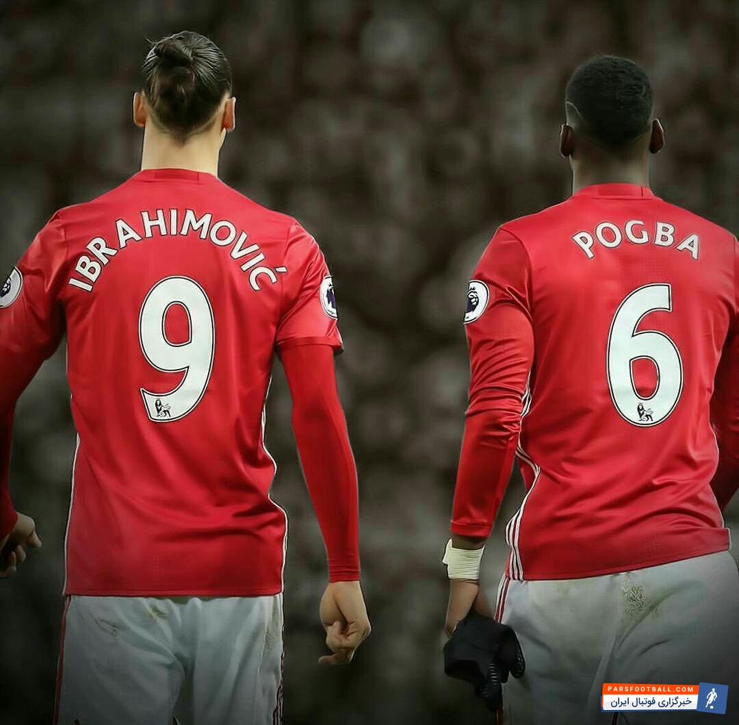 منچستریونایتد