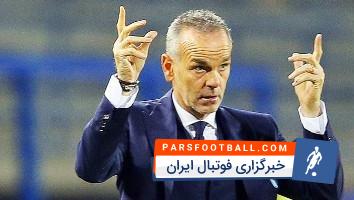 پیولی ، اینتر میلان