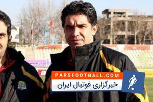 پیروز قربانی