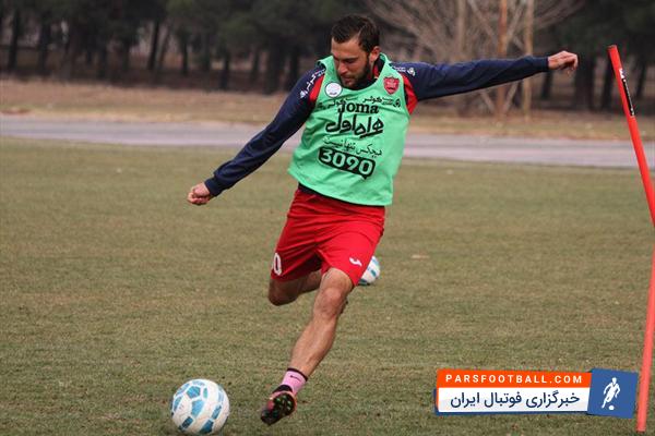 پرسپولیس