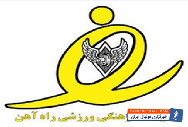مهدی یکتا