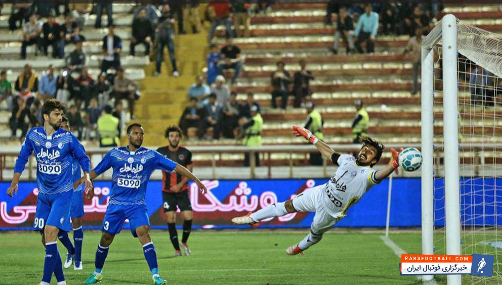 روزنامه استقلال جوان