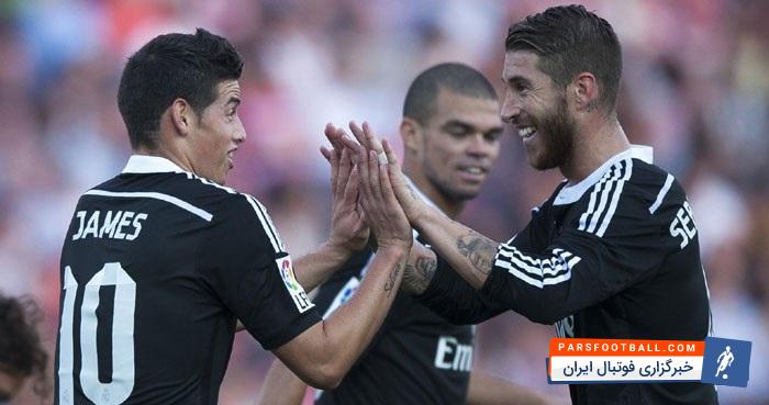 سرخیو راموس