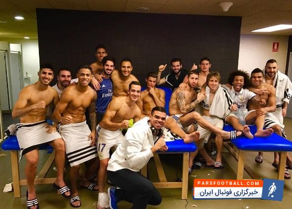 رئال مادرید