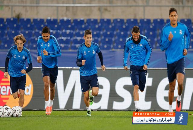 رئال مادرید