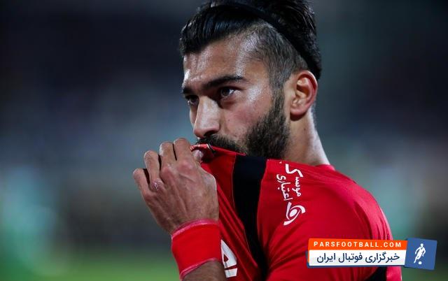 رامین رضاییان